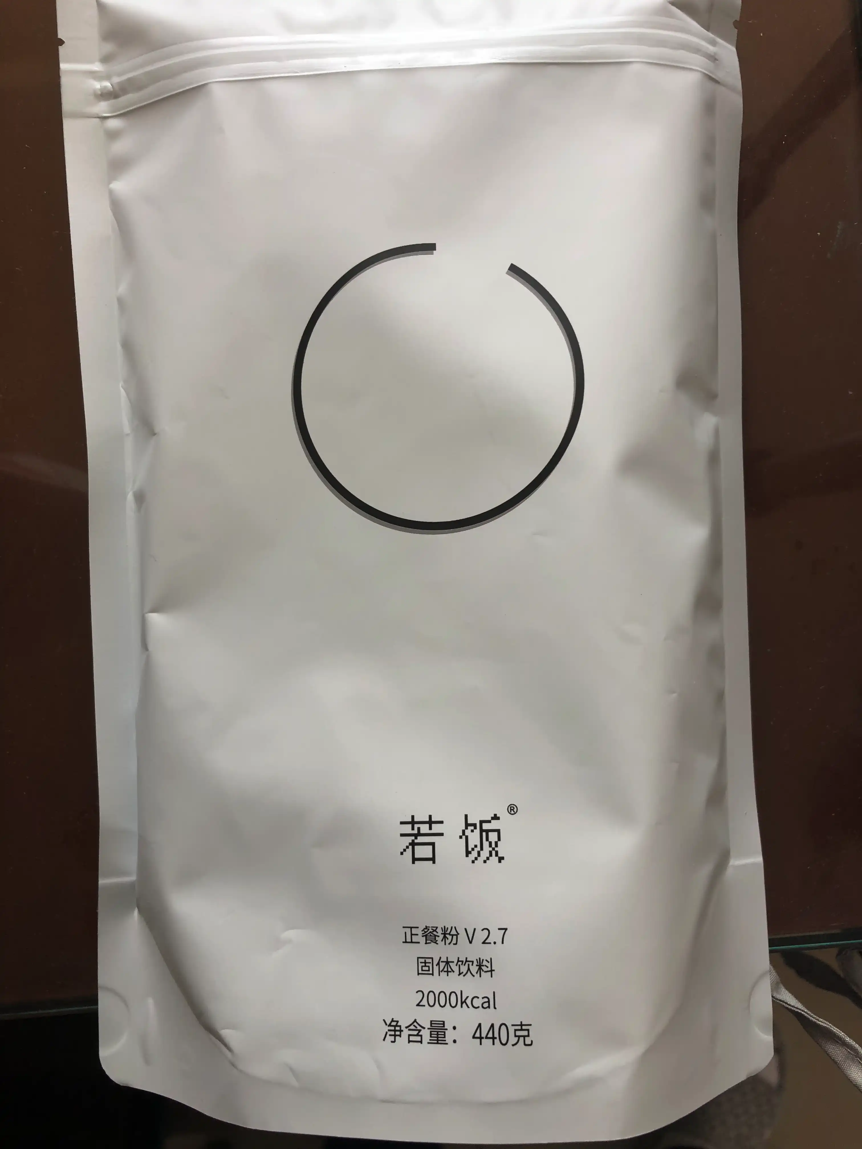 image-20180613145108927