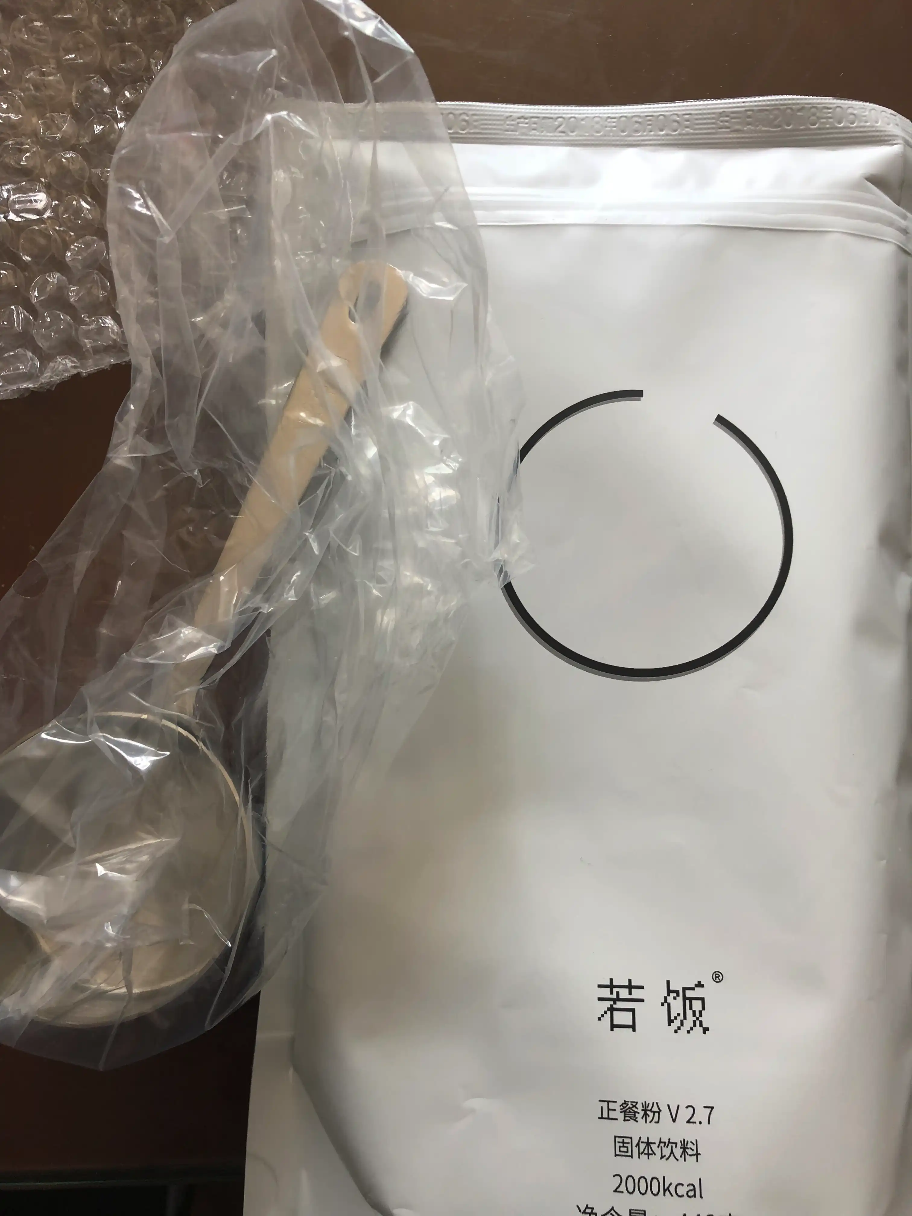 image-20180613145318586