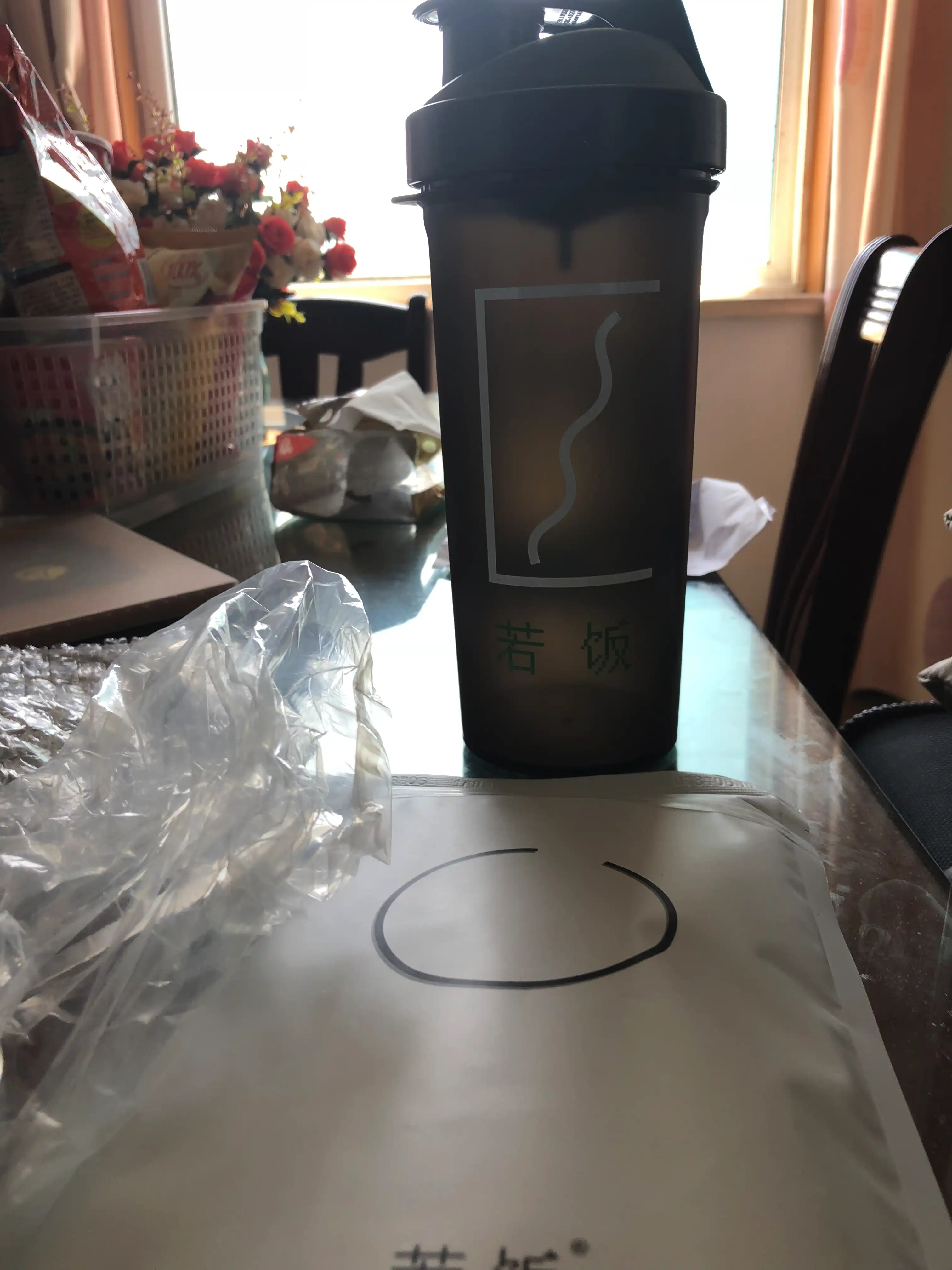 image-20180613145357287