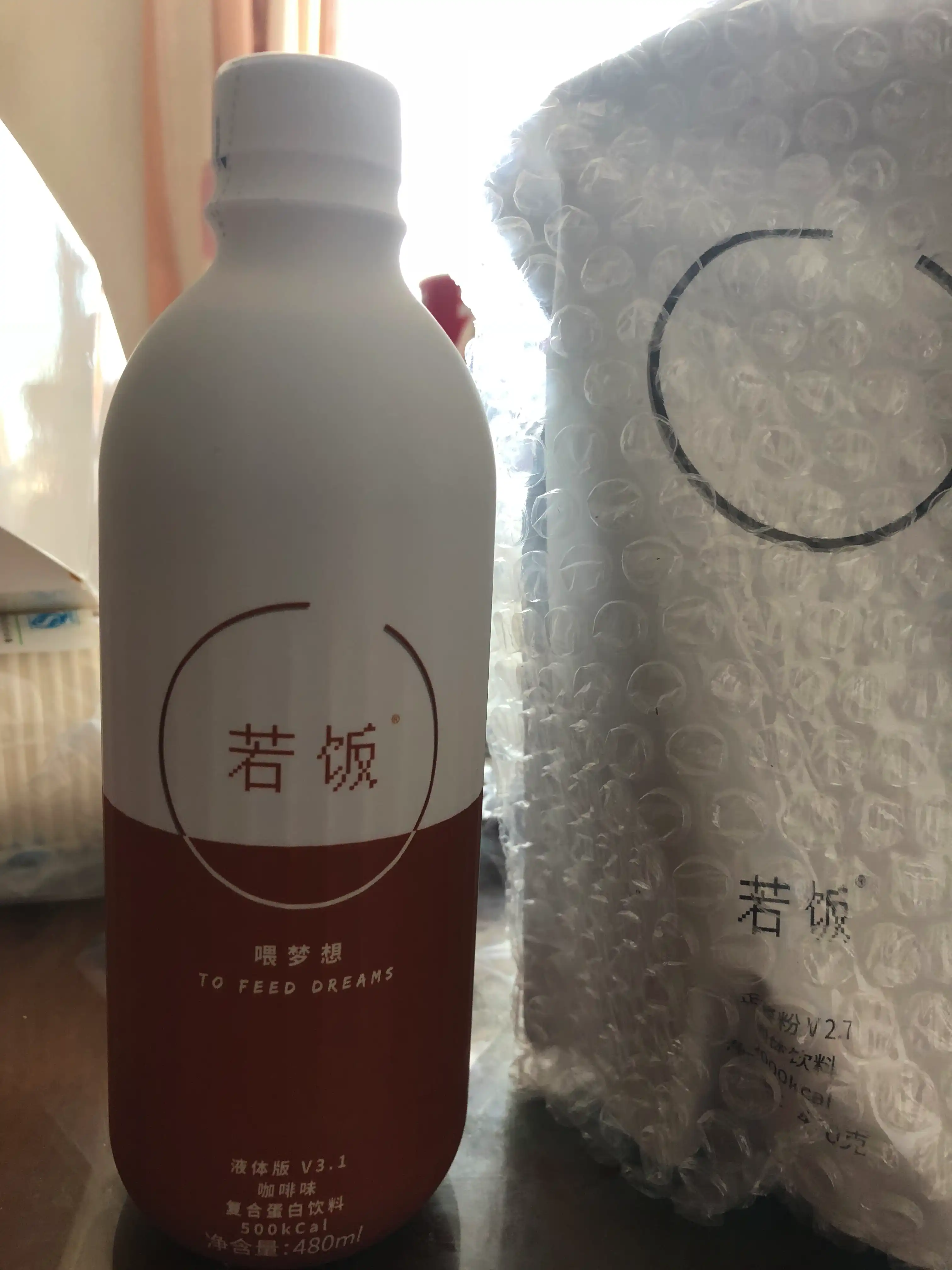 image-20180613145537598