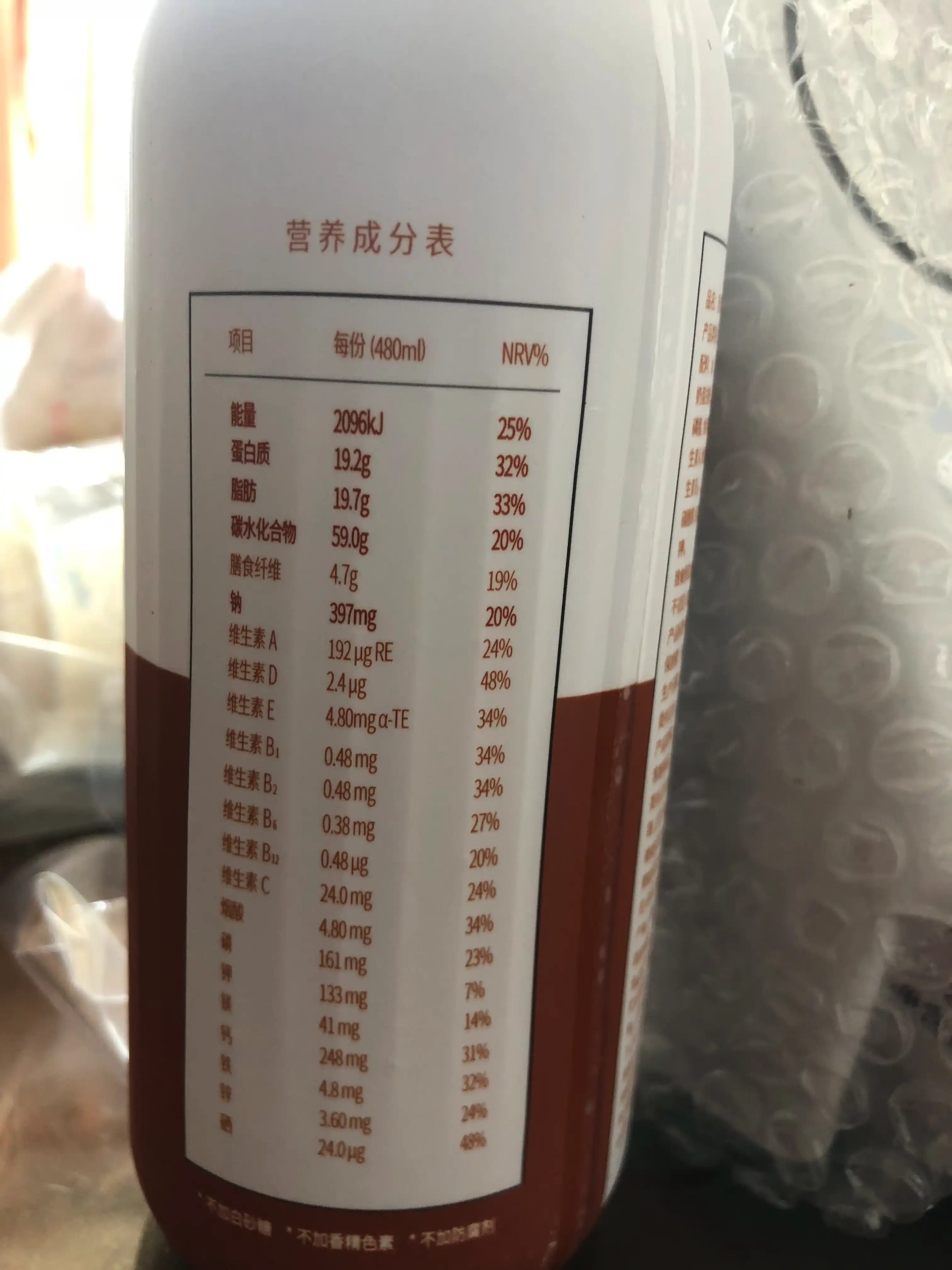 image-20180613145614640